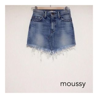 マウジー(moussy)のmoussyフリンジデニムスカート(ひざ丈スカート)