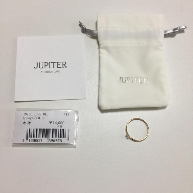 jupiter GOLD LABEL(ジュピターゴールドレーベル)の新品JUPITERジュピターhoneyリング13号K10YG定価15400円 レディースのアクセサリー(リング(指輪))の商品写真