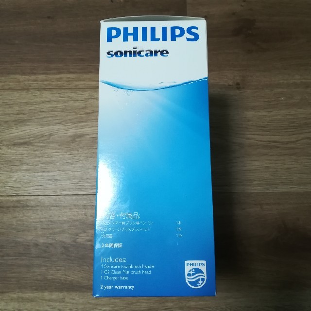 PHILIPS(フィリップス)の送料無料☆PHILIPSソニッケアー 充電式電動歯ブラシ HX6526/01 スマホ/家電/カメラの美容/健康(電動歯ブラシ)の商品写真