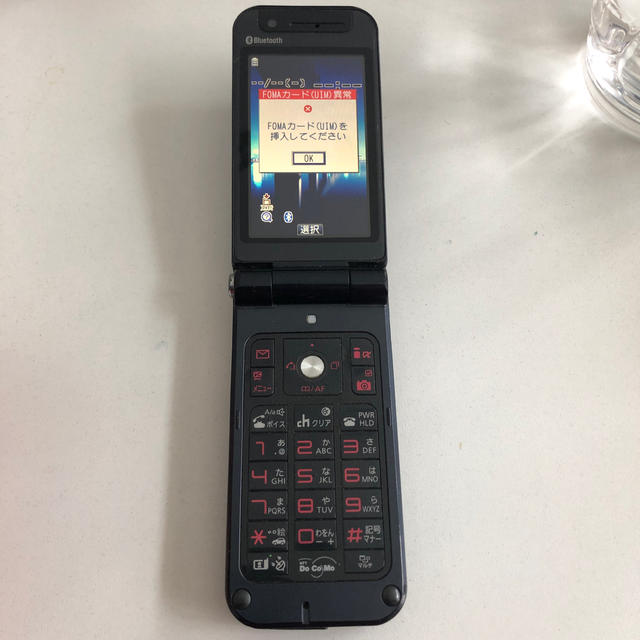 NTTdocomo(エヌティティドコモ)のdocomo ガラケー FOMA P904i スマホ/家電/カメラのスマートフォン/携帯電話(携帯電話本体)の商品写真