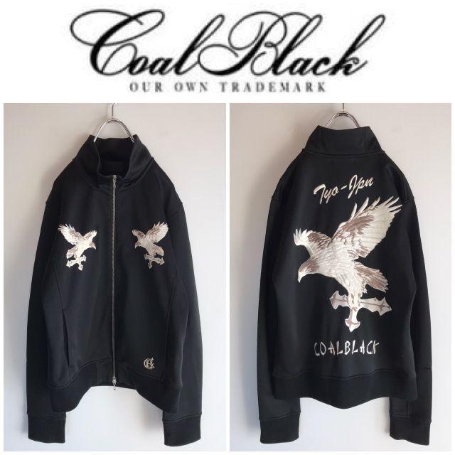 COALBLACK - 希少 コールブラック スカジャン刺繍 ダブルジップ