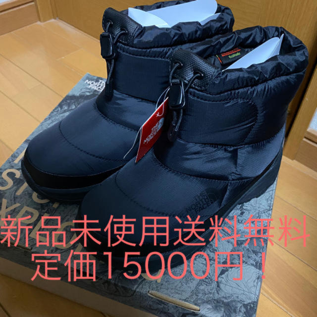 ショッピング ノースフェイスヌプシブーティー NF52076 23cm US5