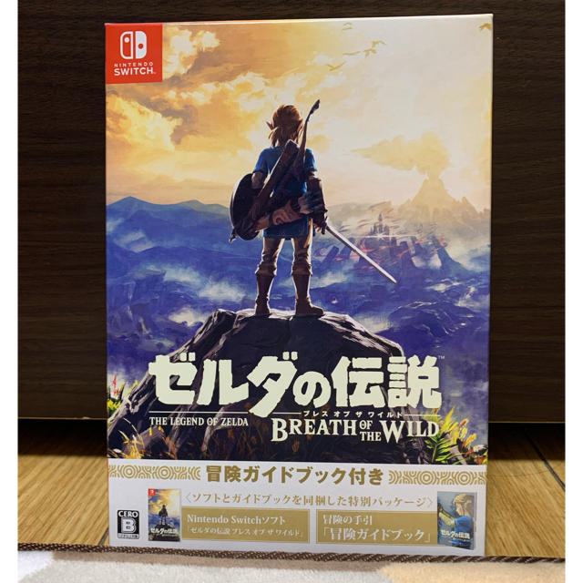 ゼルダの伝説　ブレス　オブ　ザ　ワイルド