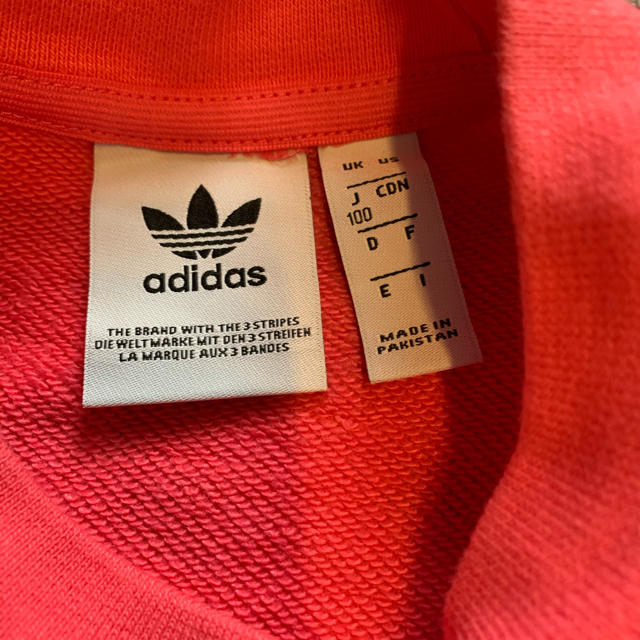 adidas(アディダス)のadidasオリジナルス★スウェット　セットアップ　ピンク100 キッズ/ベビー/マタニティのキッズ服女の子用(90cm~)(その他)の商品写真