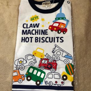 ホットビスケッツ(HOT BISCUITS)のTシャツ　パジャマ　セット(Ｔシャツ)