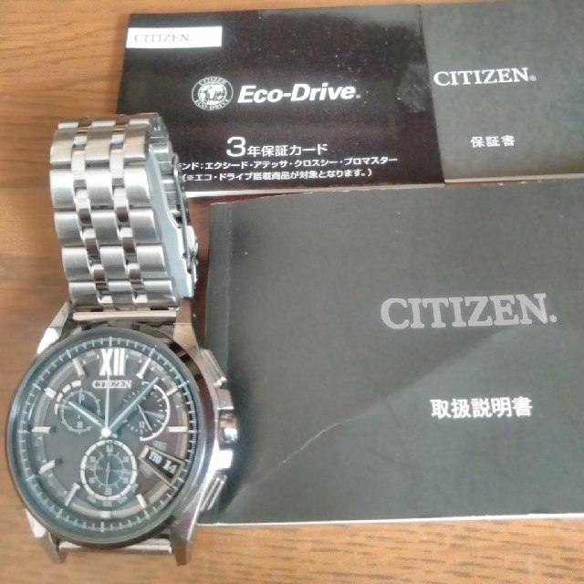 腕時計(アナログ)CITIZEN ATTESA ECO-DRIVEチタン電波ソーラ腕時計日本製