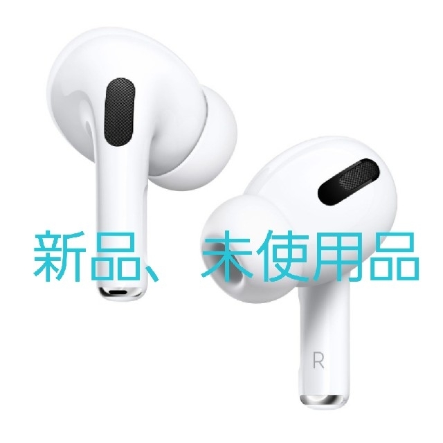 Air Pods Pro (エアーポッズ プロ) MWP22J/A　2個セットヘッドフォン/イヤフォン