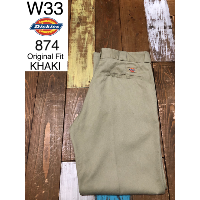 Dickies(ディッキーズ)の３００１４　アメリカ 輸入 USED ディッキーズ　８７４　カーキ　W３３ メンズのパンツ(ワークパンツ/カーゴパンツ)の商品写真