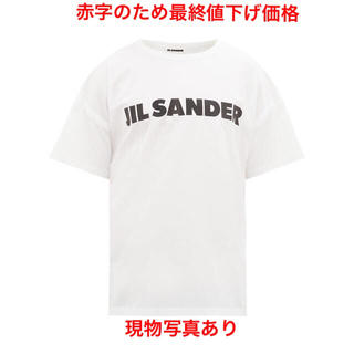 ジルサンダー(Jil Sander)のJilsander Tシャツ(Tシャツ/カットソー(半袖/袖なし))