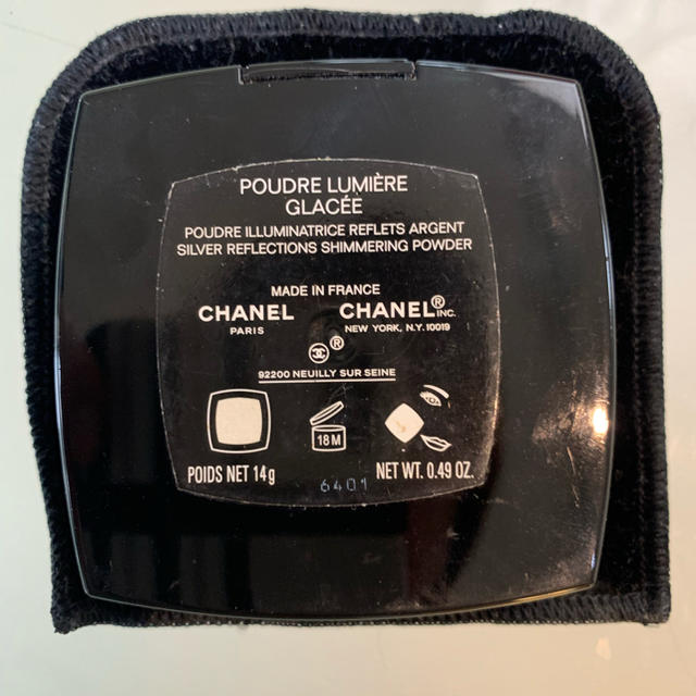 CHANEL(シャネル)のシャネル　フェイスパウダー　ブラシ　セット コスメ/美容のベースメイク/化粧品(フェイスパウダー)の商品写真