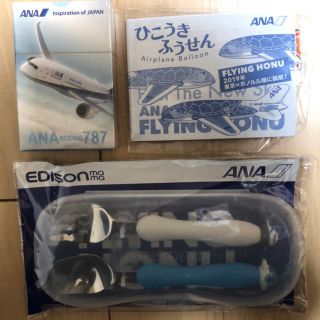 エーエヌエー(ゼンニッポンクウユ)(ANA(全日本空輸))の新品♦︎フライングホヌ　エジソンママ　フォーク&スプーン他(スプーン/フォーク)