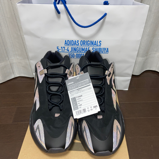 adidas(アディダス)のYeezy Boost 700 MNVN 28.5センチ 新品 未使用 メンズの靴/シューズ(スニーカー)の商品写真