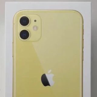 アップル(Apple)の【新品未開封】iphone 11 64GB イエロー　yellow SIMフリー(スマートフォン本体)