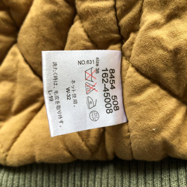 OZOC(オゾック)の中綿ベスト レディースのジャケット/アウター(ダウンベスト)の商品写真