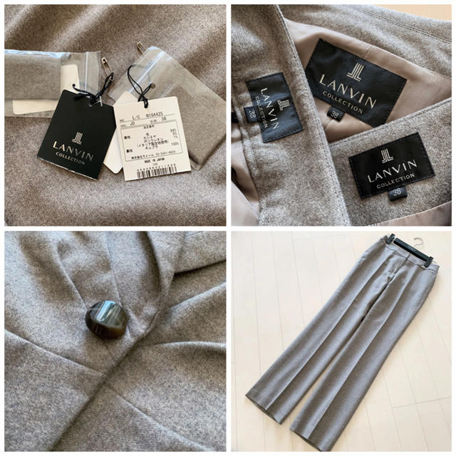 LANVIN COLLECTION - 極綺麗‼️ランバンコレクション 3ピース