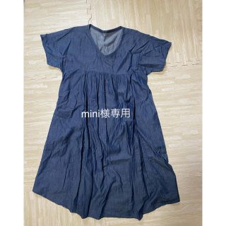 ムジルシリョウヒン(MUJI (無印良品))の授乳ワンピース(マタニティワンピース)