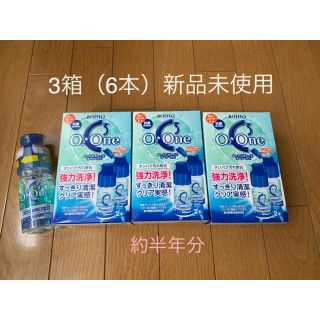 ロートセイヤク(ロート製薬)のロート製薬　O2 One  ハードコンタクト洗浄　保存液　お値下げ中！！(日用品/生活雑貨)