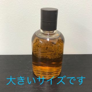 ボッテガヴェネタ(Bottega Veneta)のボッテガヴェネタ のボディシャワージェル 100ml(ボディソープ/石鹸)