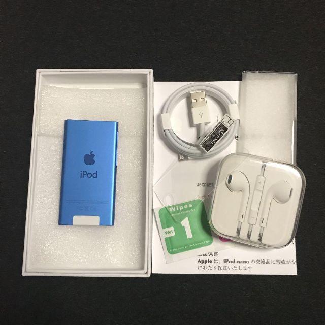 iPod Nano 第七世代（16GB） - ポータブルプレーヤー