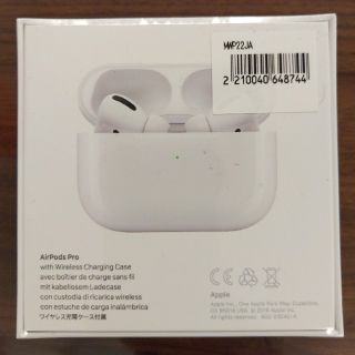 AirPods Pro 新品未開封　24時間以内発送 MMP22J/A