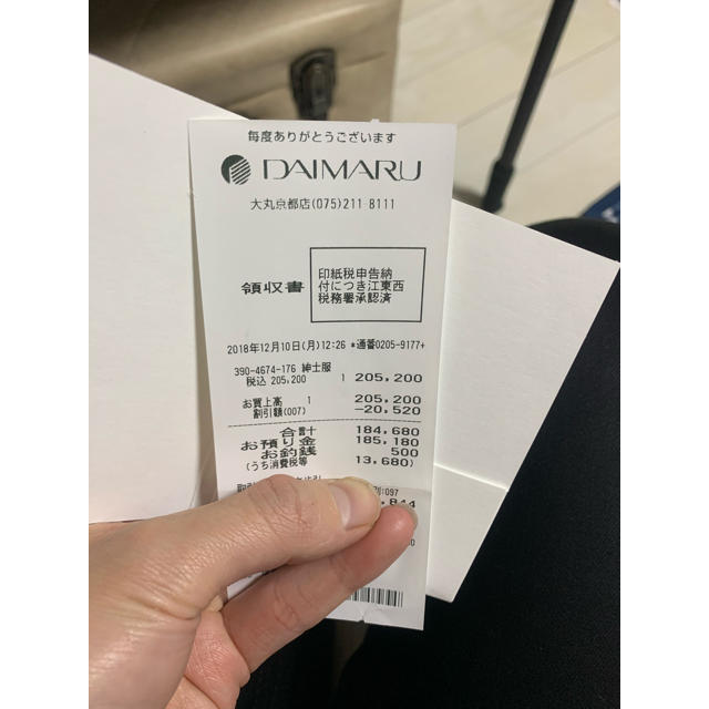 MONCLER MONCLERの通販 by momo's shop｜モンクレールならラクマ - モンクレール 2 得価