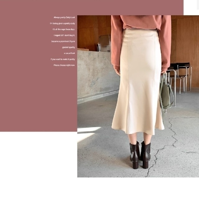 dholic(ディーホリック)の新品タグ付 dholic スリムマーメイドスカート  レディースのスカート(ロングスカート)の商品写真