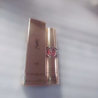 イヴサンローランボーテ(Yves Saint Laurent Beaute)のイヴ・サンローラン ヴォリュプテ(口紅)