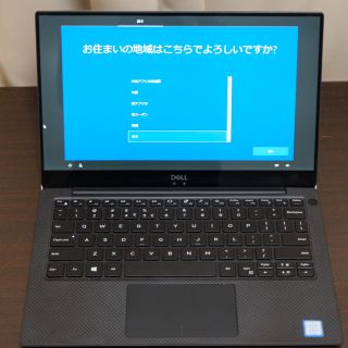 デル(DELL)の【リックス様専用】DELL XPS13 9370プラチナハイエンド 4K (ノートPC)