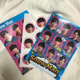 ジャニーズ(Johnny's)のSnowMan ミニ クリアファイル(アイドルグッズ)