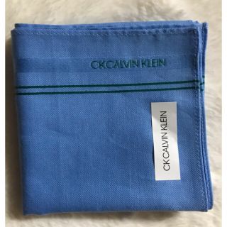 シーケーカルバンクライン(ck Calvin Klein)のCK CALVAN KLEIN 紳士ハンカチ　新品未使用(ハンカチ/ポケットチーフ)