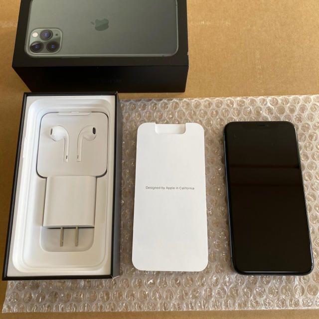 Apple(アップル)の◆美品◆iPhone 11 pro 256GB SIMフリー グリーン  スマホ/家電/カメラのスマートフォン/携帯電話(スマートフォン本体)の商品写真