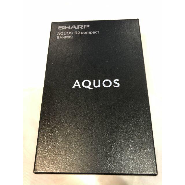 新品未使用AQUOS R2 compact SH-M09 SIMフリースマホ/家電/カメラ