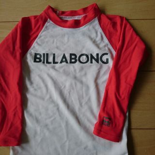 ビラボン(billabong)のmさん専用  BILLABONG ラッシュガード110㎝(水着)