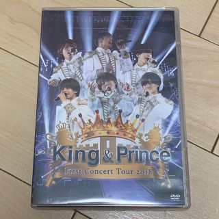 ジャニーズ(Johnny's)のKing ＆ Prince First Concert Tour　2018 DV(ミュージック)