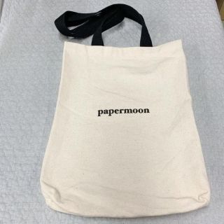 papermoon トートバッグ(トートバッグ)