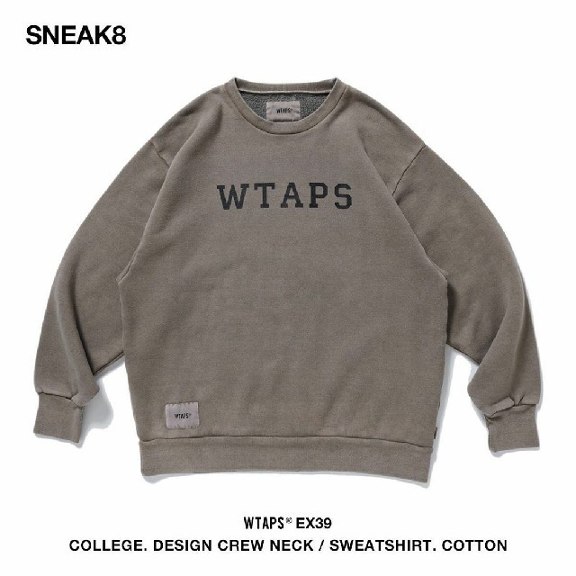 WTAPS COLLEG