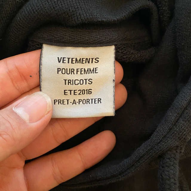 VETEMENTS リバーシブル メタルロゴ チャンピオン パーカー XS - トップス VETEMENTS リバーシブル メタルロゴ チャンピオン パーカー XS - トップス