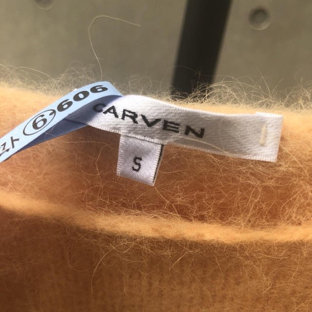 CARVEN(カルヴェン)のCARVEN ニット / オレンジ  レディースのトップス(ニット/セーター)の商品写真