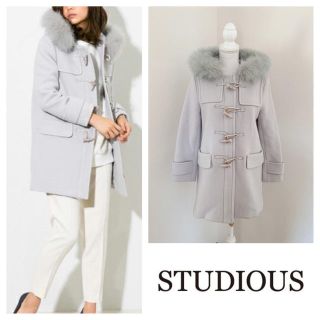 【限定値下げ】STUDIOUSフォックスファー付ダッフルコート