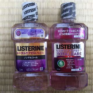 リステリン(LISTERINE)のリステリン マウスウォッシュ(口臭防止/エチケット用品)