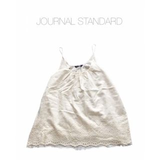 ジャーナルスタンダード(JOURNAL STANDARD)のジャーナルスタンダード  キャミソール(キャミソール)