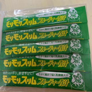 モリモリスリム2種類(ダイエット食品)