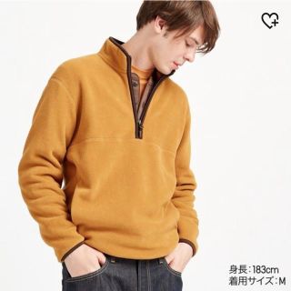 ユニクロ(UNIQLO)のフリースハーブジッププルオーバー(ニット/セーター)