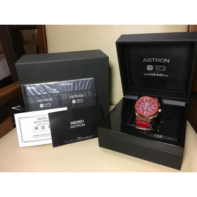 SEIKO アストロン SBXB158 世界限定500本！