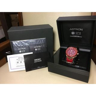 セイコー(SEIKO)のレア‼︎ SEIKO アストロン SBXB158 世界限定500本 未使用品(腕時計(アナログ))