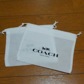 コーチ(COACH)のCOACH　保存袋　アクセサリー入れにも(ショップ袋)