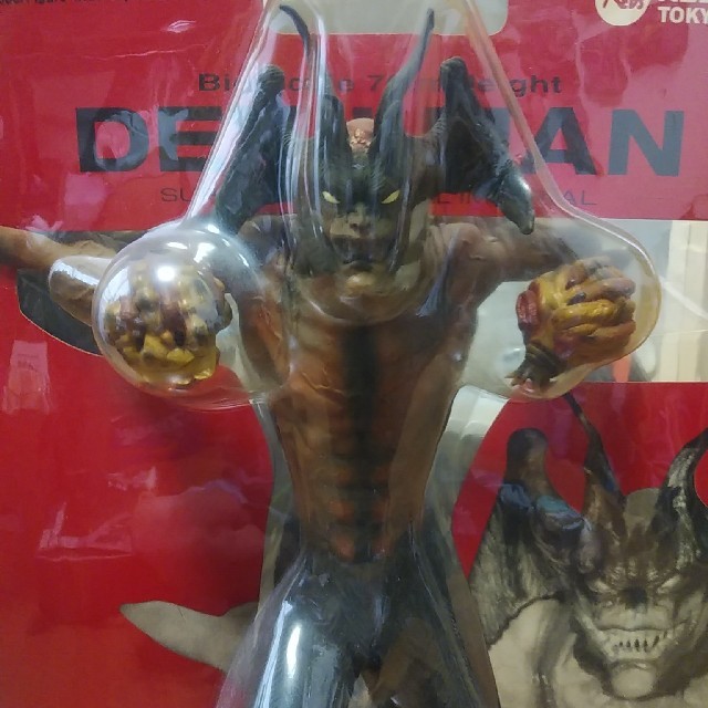 デビルマン 限定 ビッグサイズ フィギュア デビルマン 限定 ビッグサイズ フィギュア