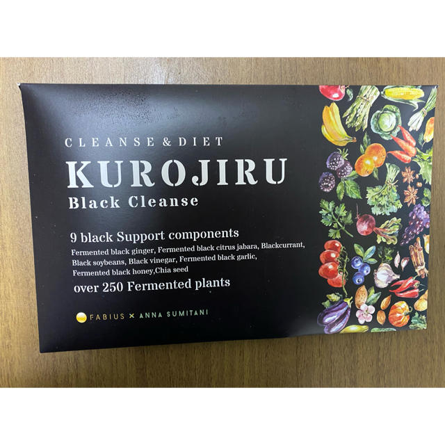 FABIUS(ファビウス)の《専用》KUROJIRU  くろじる　黒汁 食品/飲料/酒の健康食品(その他)の商品写真