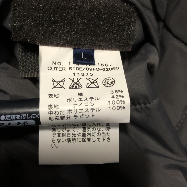 【送料無料】SHIPSシップス モッズコート 黒ブラック ラビットファー 9