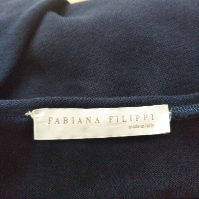 BRUNELLO CUCINELLI(ブルネロクチネリ)のFABIANA FILIPPI☆カットソー☆最終価格！ レディースのトップス(カットソー(長袖/七分))の商品写真